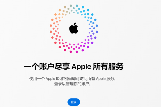 扬州iPhone维修中心分享iPhone下载应用时重复提示输入账户密码怎么办 