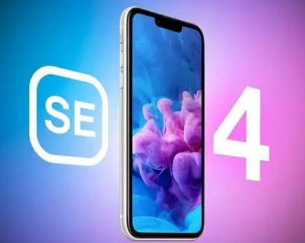 扬州苹果SE维修分享iPhoneSE受众群体是哪些 