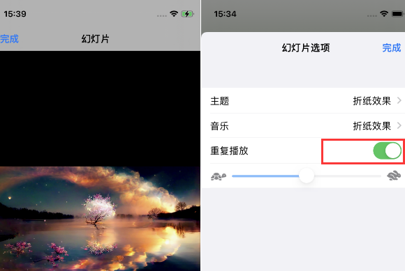 扬州苹果14维修店分享iPhone14相册视频如何循环播放