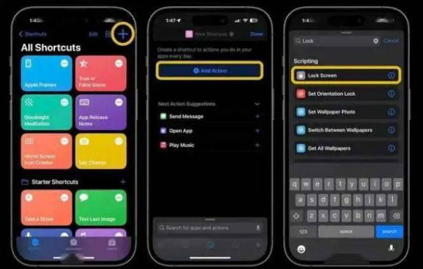扬州苹果14锁屏维修店分享iPhone14升级iOS16.4后如何创建锁屏快捷方式 