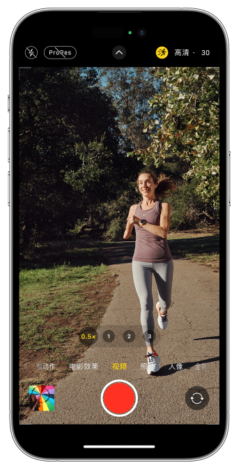 扬州苹果14维修店分享iPhone 14 机型使用“运动模式”拍摄更稳定的视频 