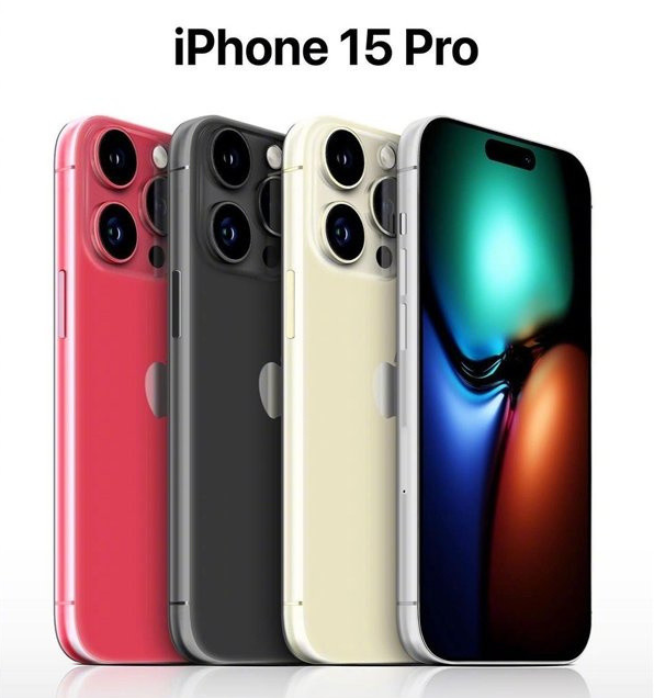 扬州苹果维修网点分享iPhone 15 Pro长什么样 