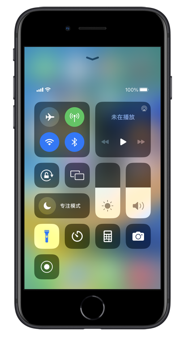 扬州苹果14维修分享苹果iPhone 14 Pro手电筒开启方法 