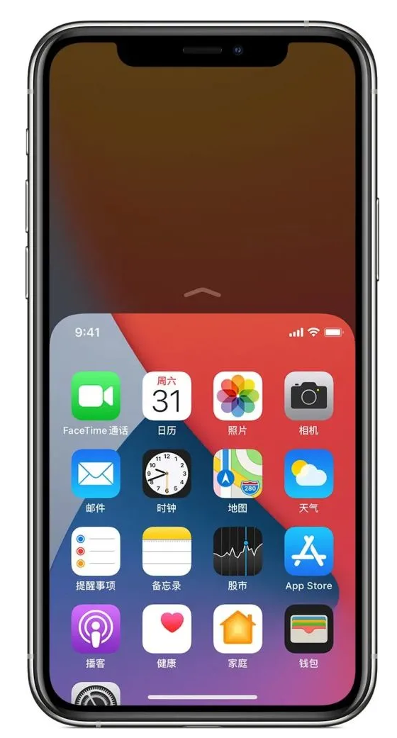 扬州苹果手机维修分享iPhone 12单手点按屏幕使用方法 