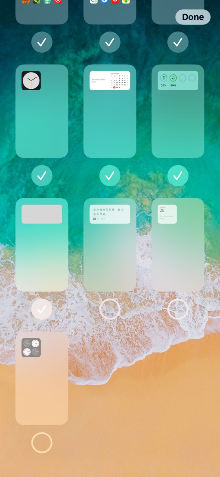 扬州苹果手机维修分享iPhone 升级 iOS 14 后的四个实用小技巧 