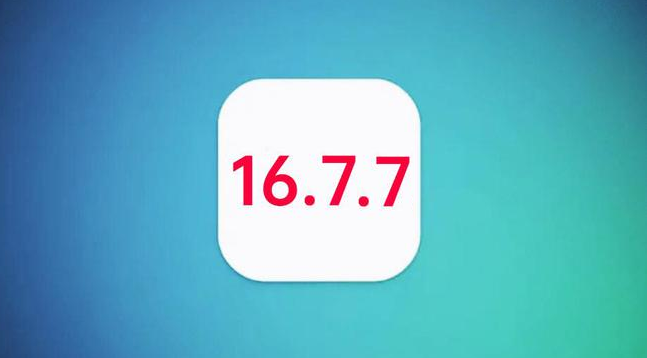 扬州苹果手机维修分享iOS 16.7.7正式版升级_iOS 16.7.7 正式版一键刷机教程 