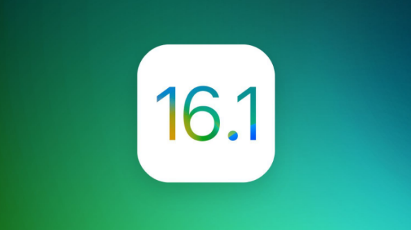 扬州苹果手机维修分享iOS 16.1 RC版升级_iOS 16.1 RC版一键刷机教程 